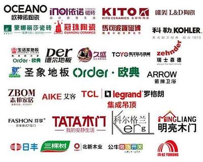 全包圆618美好家居节 一场关于“家”的省钱风暴与品质升级