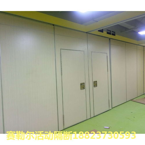 宝安成品活动隔断定制 工厂包安装会议厅移动屏风隔墙，装修建材的选择