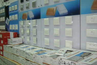 家装五金建材全攻略 装修建材分类与选材指南